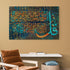 Surah An Nas -Framed Islamic Wall Decor-Giclée Fine Art On Canvas