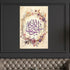 Subhanallah-Framed Islamic Wall Decor-Giclée Fine Art On Canvas