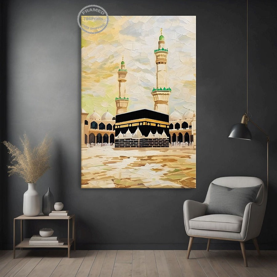 Holy Kaaba-Framed Islamic Wall Decor-Giclée Fine Art On Canvas