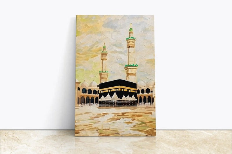 Holy Kaaba-Framed Islamic Wall Decor-Giclée Fine Art On Canvas