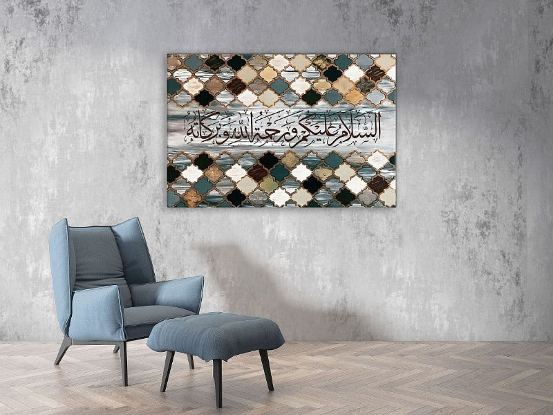 Assalamu Alaikum-Framed Islamic Wall Decor-Giclée Fine Art On Canvas