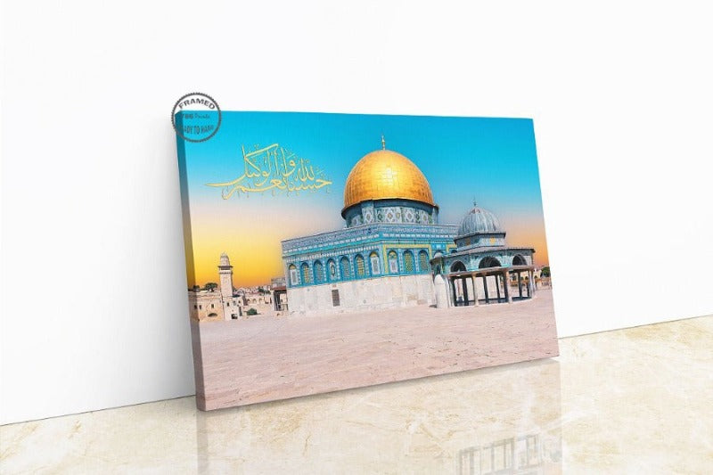 Masjid Al Aqsa-Framed Islamic Wall Decor-Giclée Fine Art On Canvas