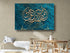 Alhamdulillah-Framed Islamic Wall Decor-Giclée Fine Art On Canvas