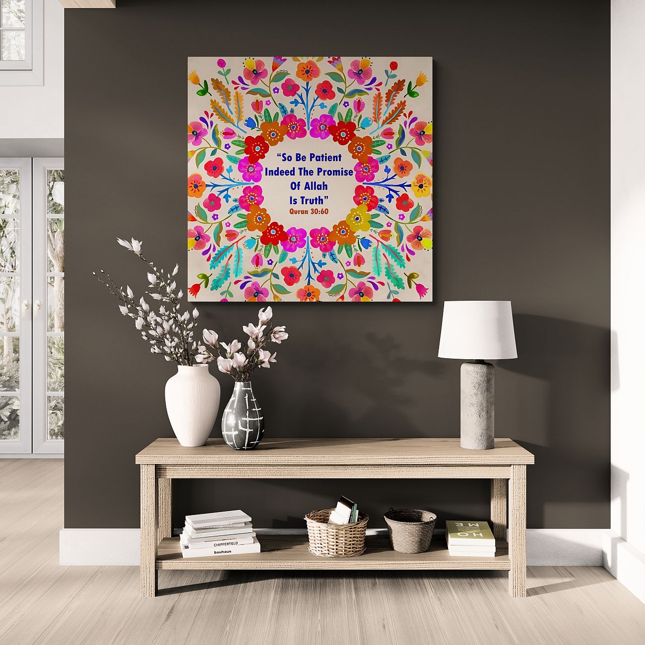 Inspirational Quranic Quote - Framed Islamic Canvas Giclée Fine Art