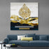 Bismillah-Framed Islamic Wall Decor-Giclée Fine Art On Canvas