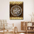 Surah An-Nur-Framed Islamic Wall Decor-Giclée Fine Art On Canvas