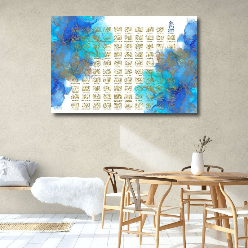 99 Names of Allah-Framed Islamic Wall Decor-Giclée Fine Art On Canvas