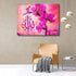 Allah(SWT)-Framed Islamic Wall Decor-Giclée Fine Art On Canvas