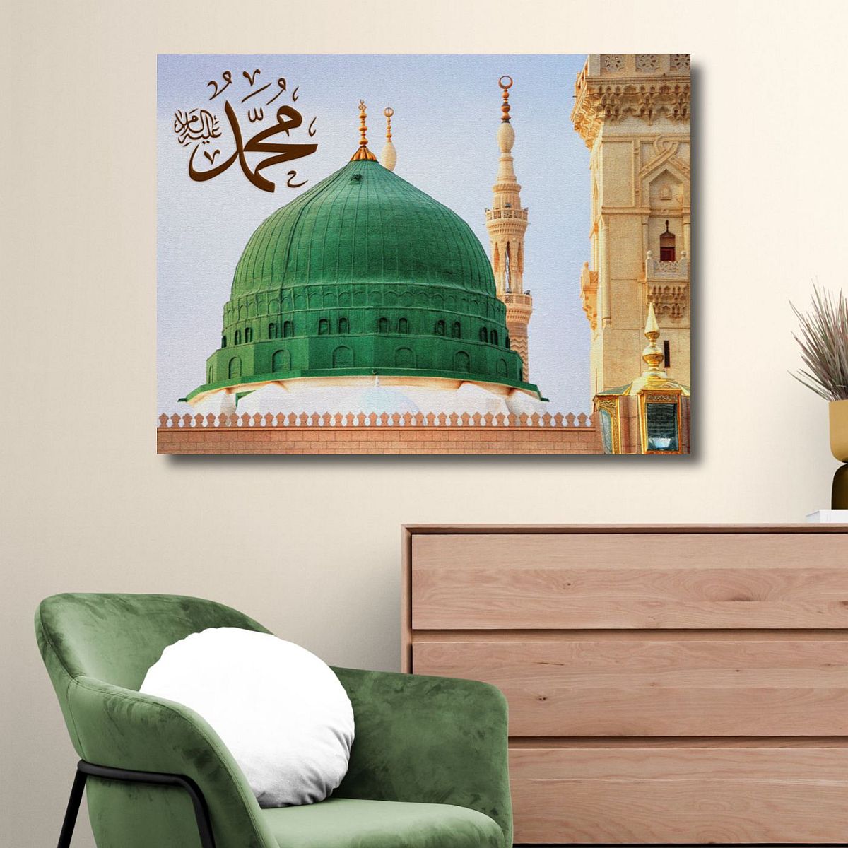 Great Mosque of Medina-Framed Islamic Wall Decor-Giclée Fine Art On Canvas