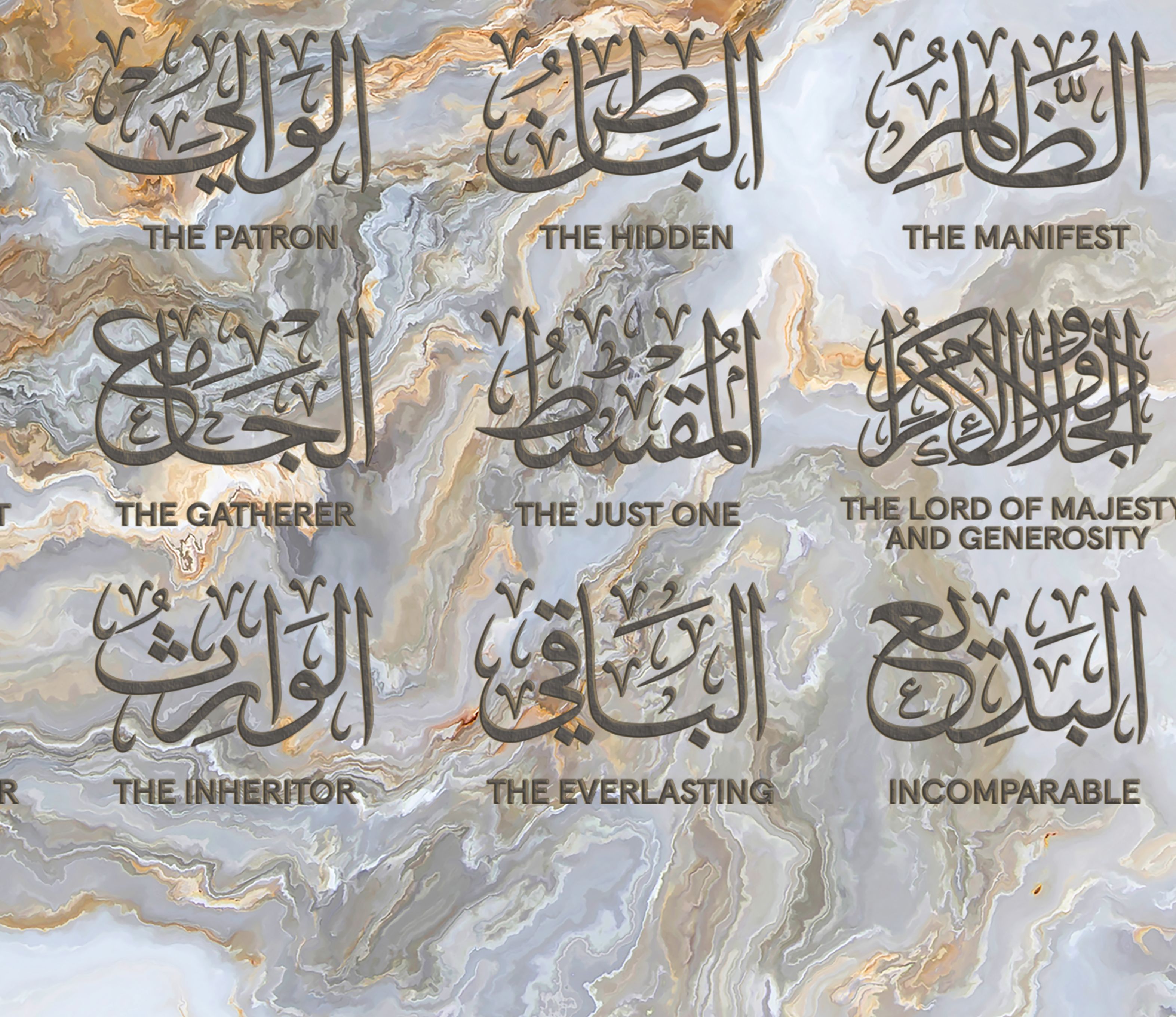 99 Names of Allah-Framed Islamic Wall Decor-Giclée Fine Art On Canvas