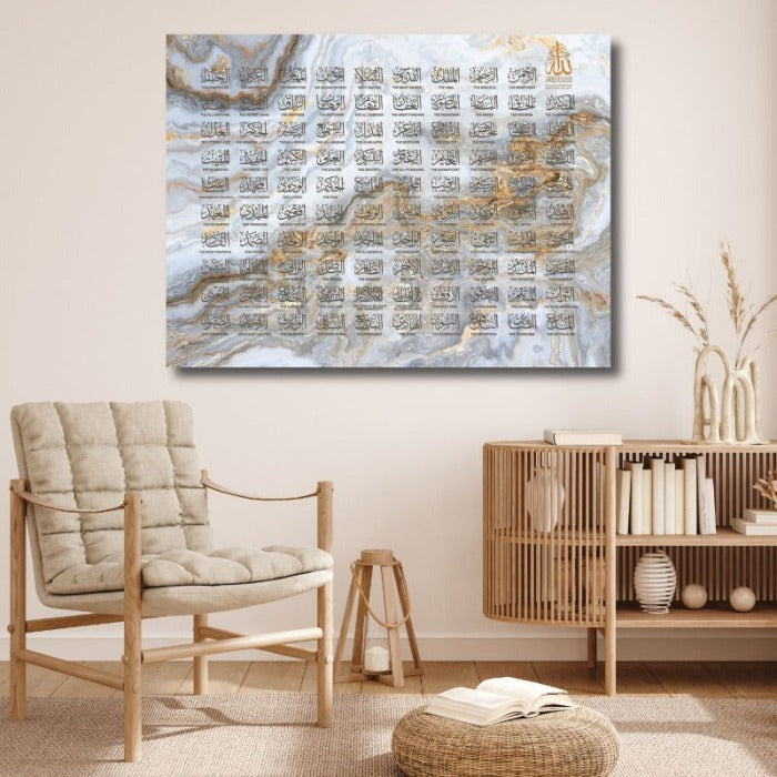 99 Names of Allah-Framed Islamic Wall Decor-Giclée Fine Art On Canvas