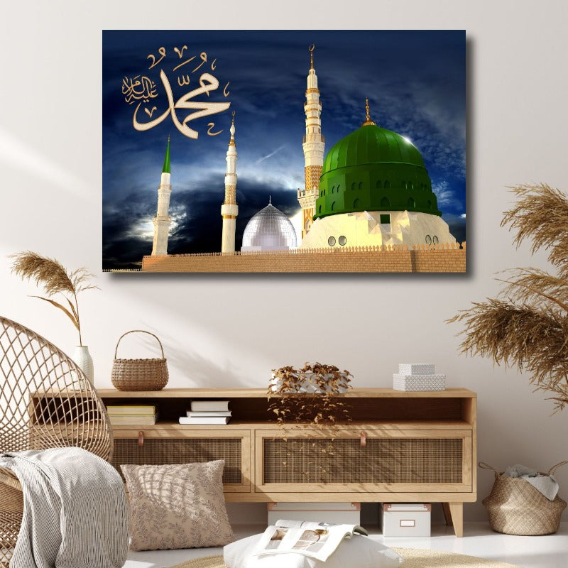 Masjid An Nabawi -Framed Islamic Wall Decor-Giclée Fine Art On Canvas