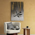 Name of Prophet Muhamad(PBUH)-Islamic Wall Art On Canvas