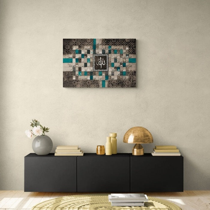 99 Names of Allah-Framed Islamic Wall Decor-Giclée Fine Art On Canvas