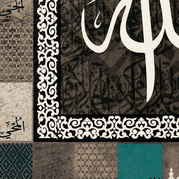 99 Names of Allah-Framed Islamic Wall Decor-Giclée Fine Art On Canvas