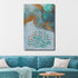 Surah Falaq-Framed Islamic Wall Decor-Giclée Fine Art On Canvas