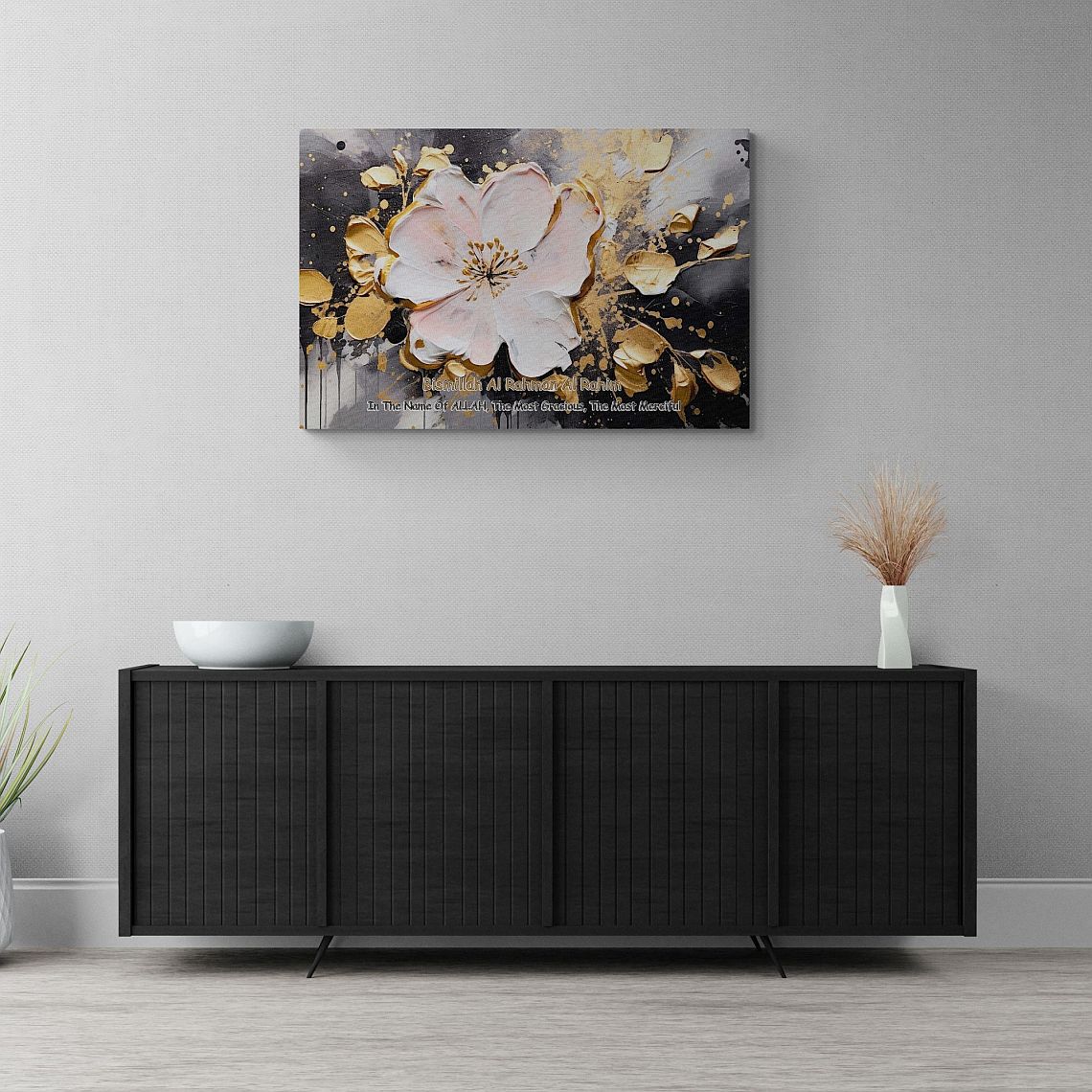 Bismillah-Framed Islamic Wall Decor-Giclée Fine Art On Canvas