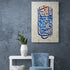 Surah Al Fath 48:1-Framed Islamic Wall Decor-Giclée Fine Art On Canvas