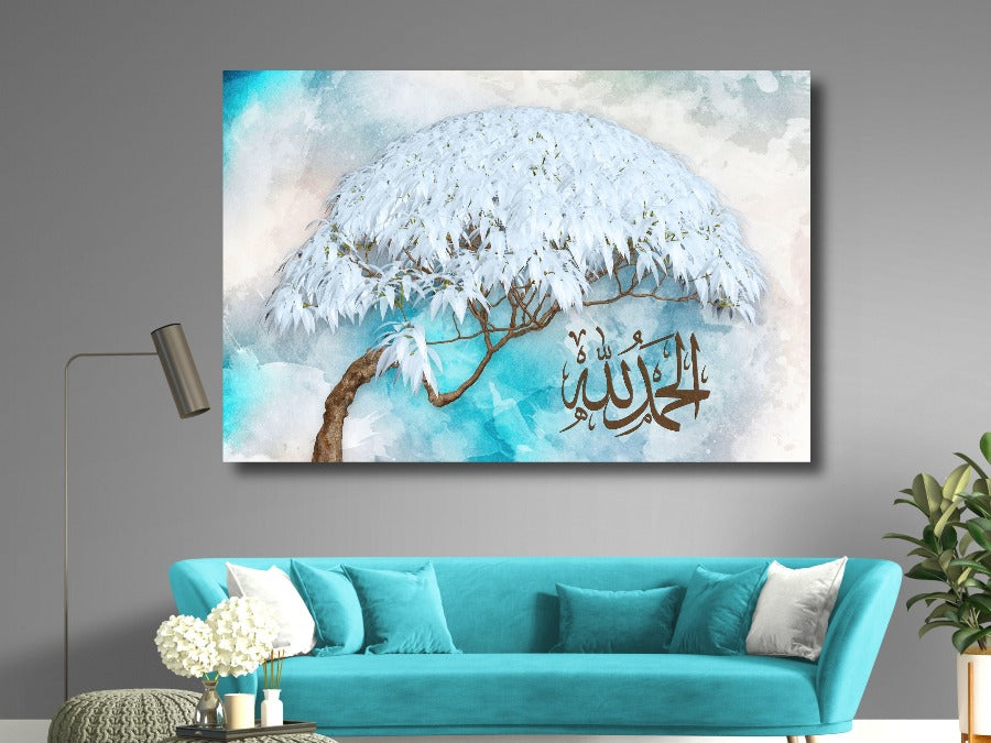 Alhamdulillah-Framed Islamic Wall Decor-Giclée Fine Art On Canvas