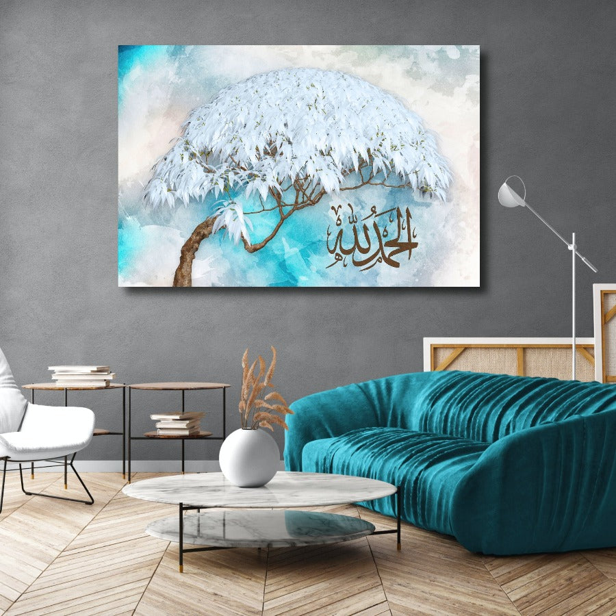 Alhamdulillah-Framed Islamic Wall Decor-Giclée Fine Art On Canvas