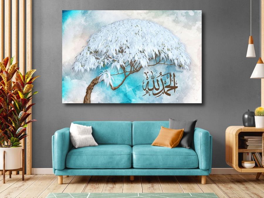 Alhamdulillah-Framed Islamic Wall Decor-Giclée Fine Art On Canvas