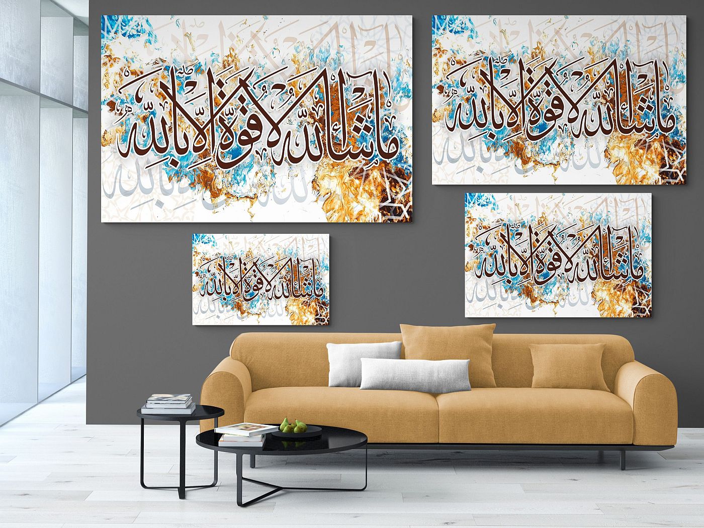 Mashallah-Framed Islamic Wall Decor-Giclée Fine Art On Canvas