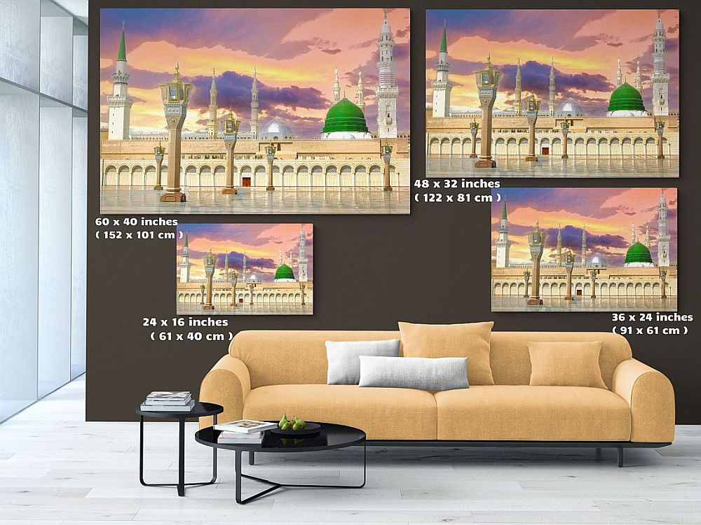 Great Mosque of Medina-Framed Islamic Wall Decor-Giclée Fine Art On Canvas