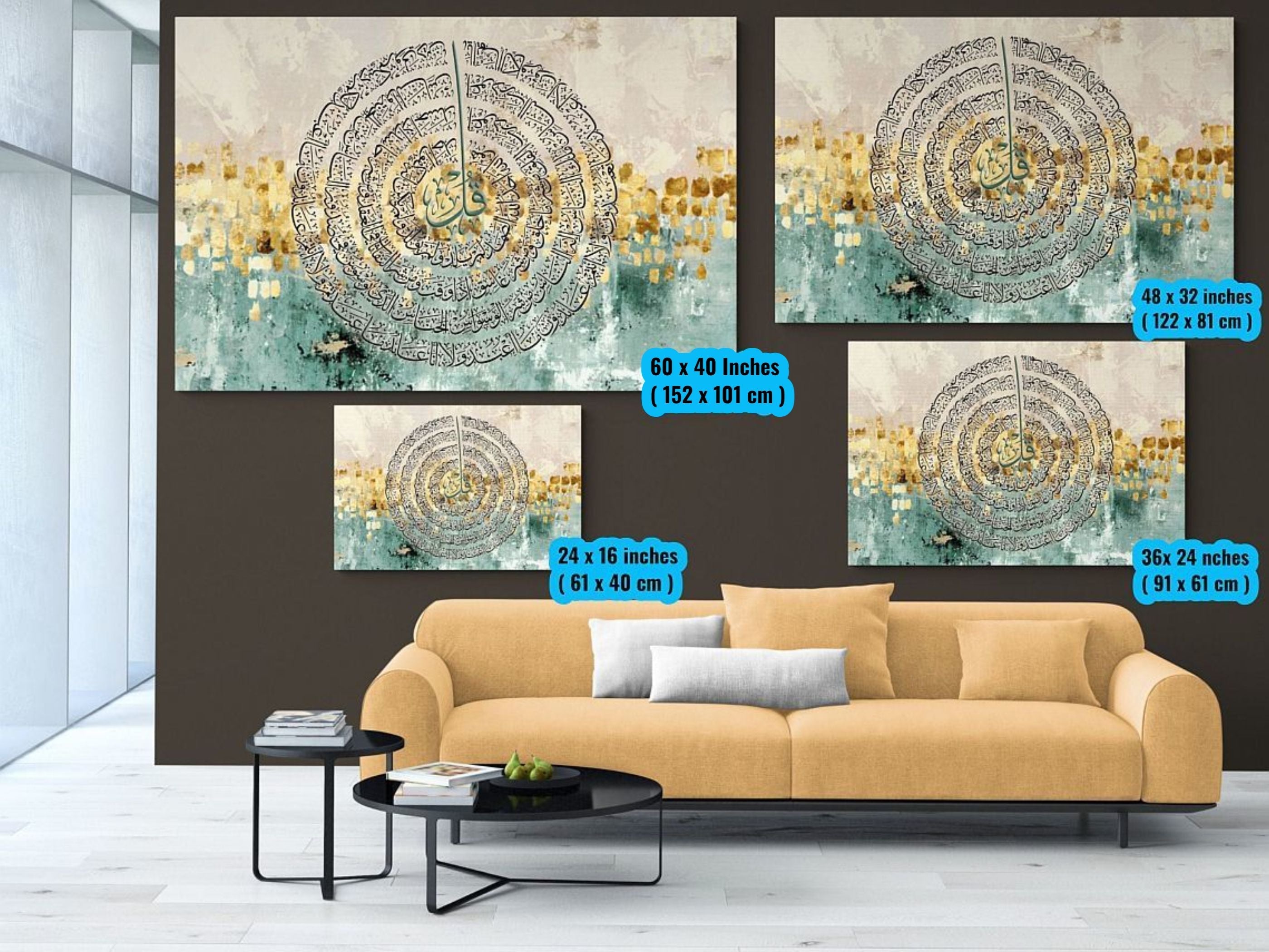 4 Quls-Framed Islamic Wall Decor-Giclée Fine Art On Canvas