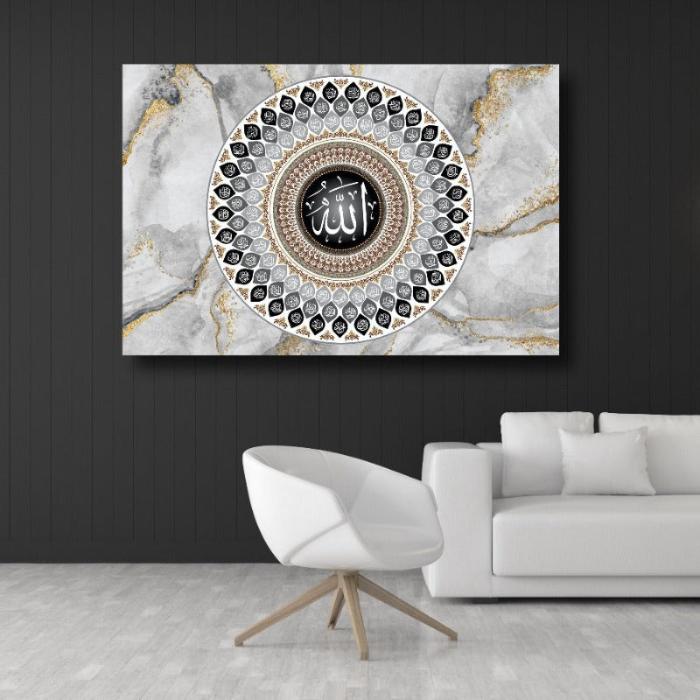 99 Names of Allah-Framed Islamic Wall Decor-Giclée Fine Art On Canvas