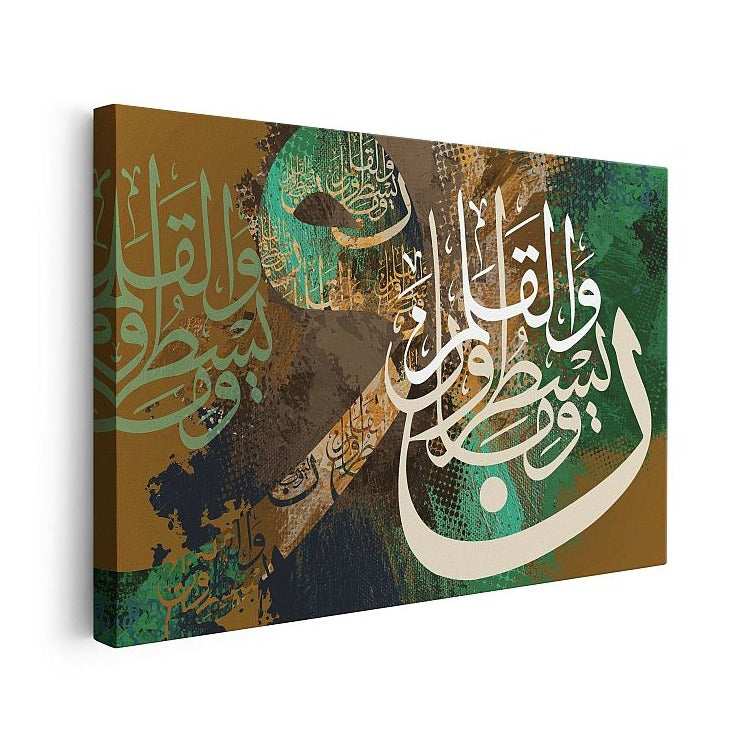 Surah Al-Qalam-Framed Islamic Wall Decor-Giclée Fine Art On Canvas