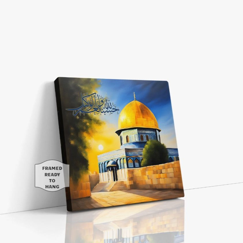 Masjid Al Aqsa-Framed Islamic Wall Decor-Giclée Fine Art On Canvas