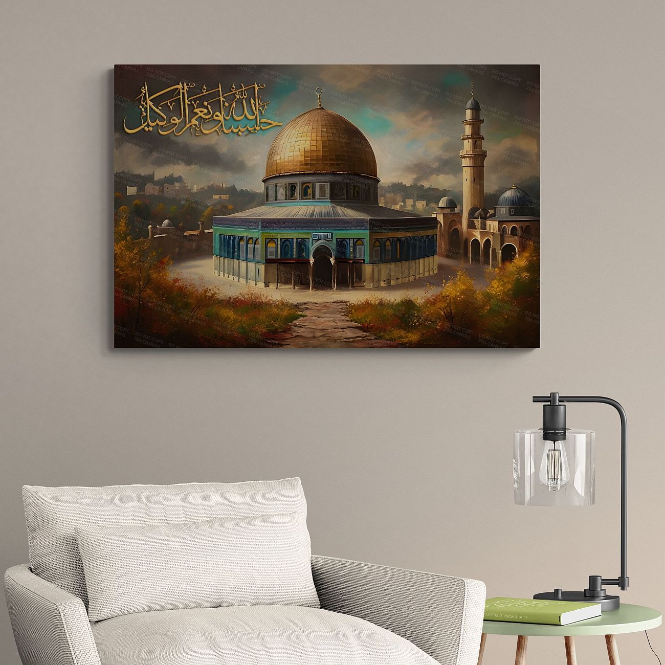 Masjid Al Aqsa - Canvas Painting Islamic Wall Art