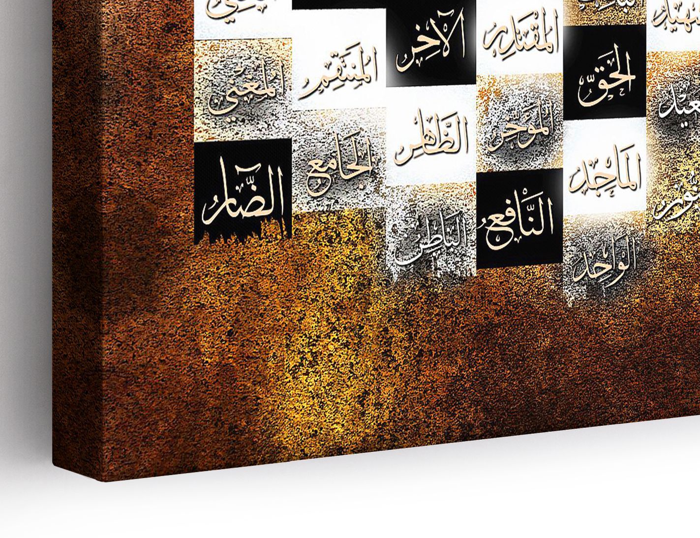 99 Names of Allah-Framed Islamic Wall Decor-Giclée Fine Art On Canvas