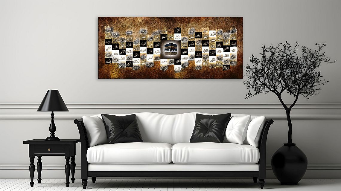 99 Names of Allah-Framed Islamic Wall Decor-Giclée Fine Art On Canvas