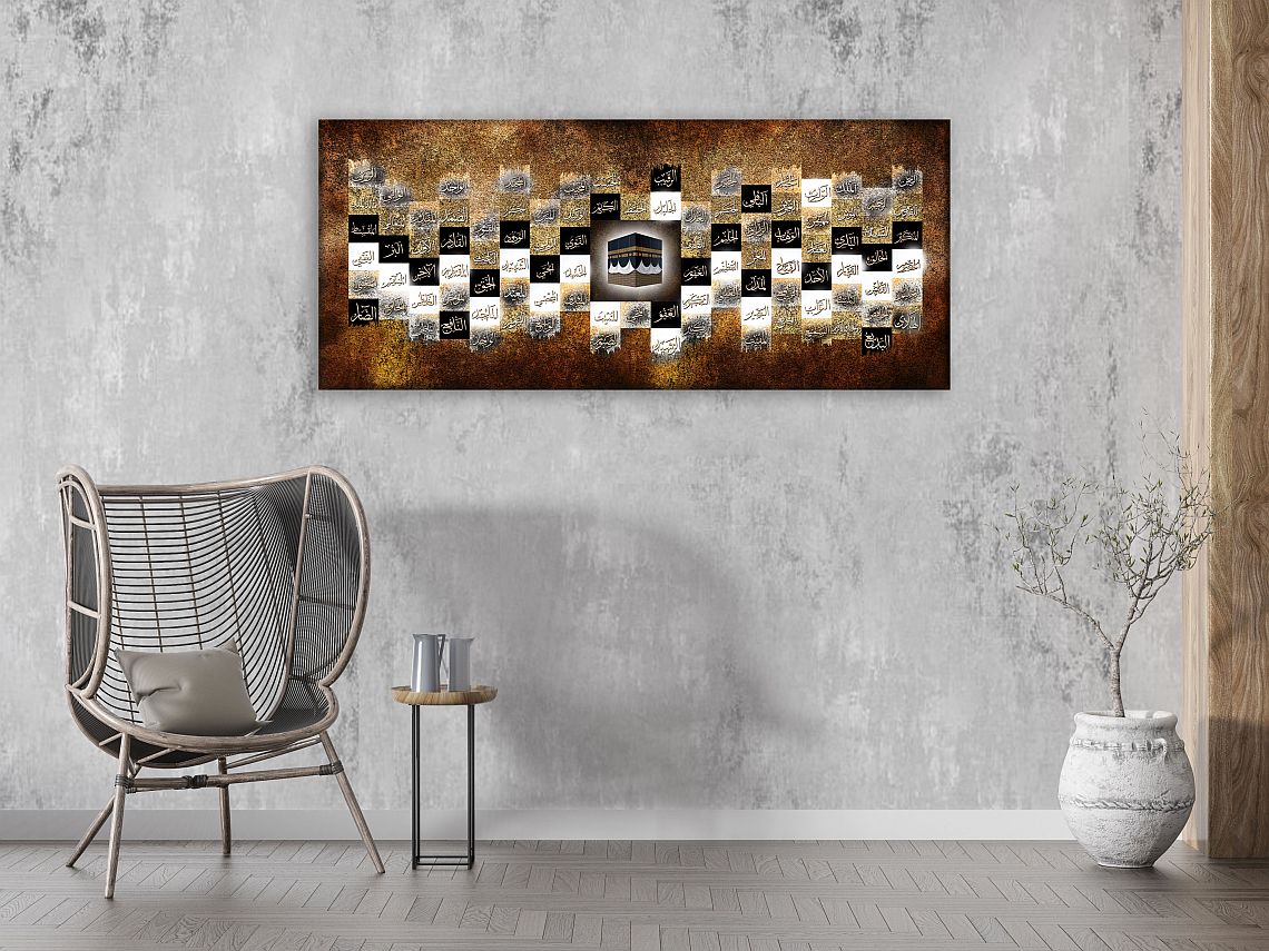 99 Names of Allah-Framed Islamic Wall Decor-Giclée Fine Art On Canvas