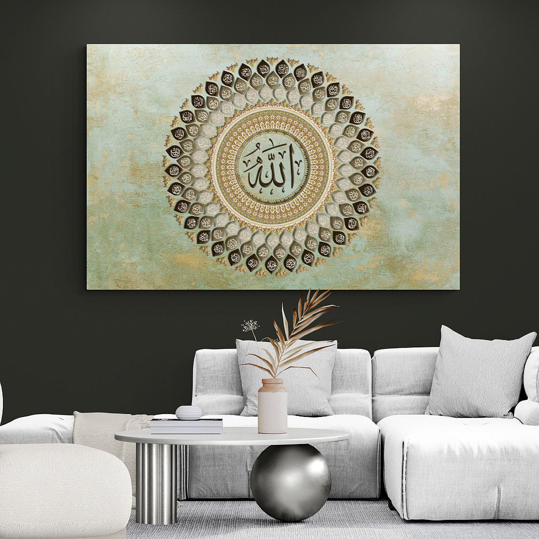 99 Names of Allah - Framed Islamic Canvas Giclée Fine Art Print, Gifts for Muslims, in vintage boho style golden and green 