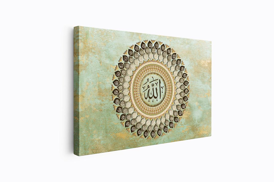 99 Names of Allah - Framed Islamic Canvas Giclée Fine Art Print, Gifts for Muslims, in vintage boho style golden and green 