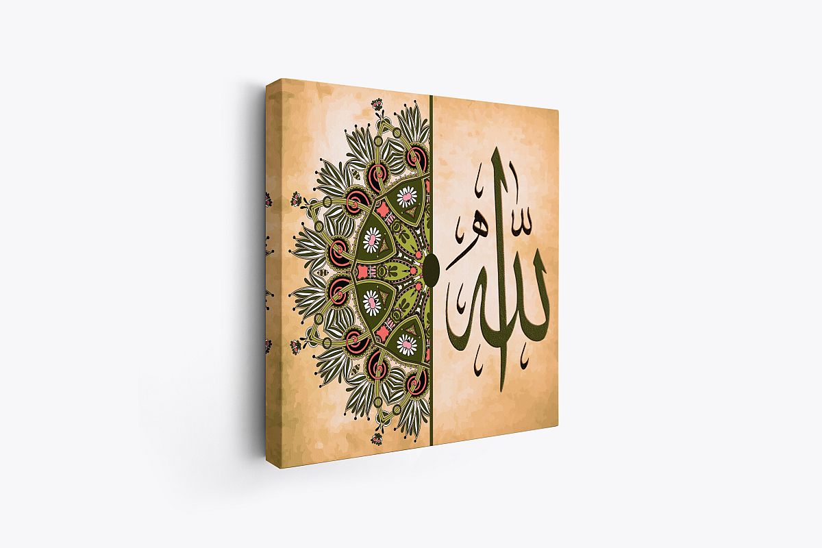 Allah SWT Name-Framed Islamic Wall Decor-Giclée Fine Art On Canvas In olive and beige Muslim gifts