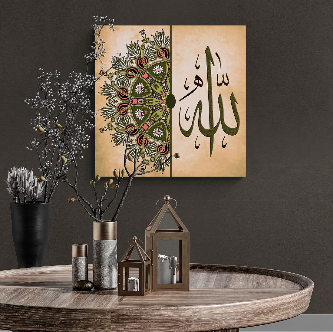 Allah SWT Name-Framed Islamic Wall Decor-Giclée Fine Art On Canvas In olive and beige Muslim gifts