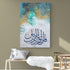 Surah Naas-Framed Islamic Wall Decor-Giclée Fine Art On Canvas