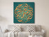 Bismillah-Framed Islamic Wall Decor-Giclée Fine Art On Canvas