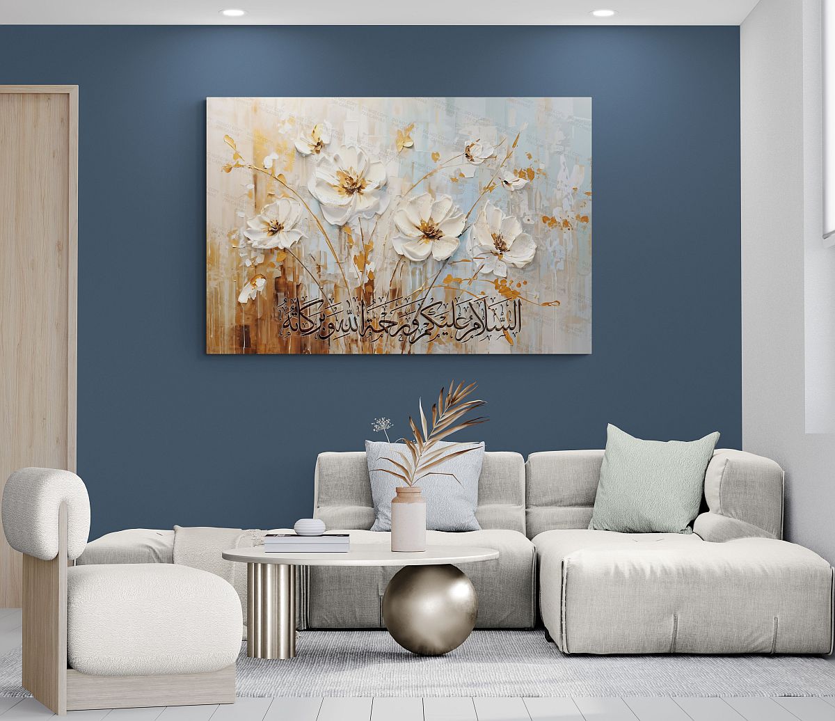 Assalamu Alaikum-Framed Islamic Wall Decor-Giclée Fine Art On Canvas