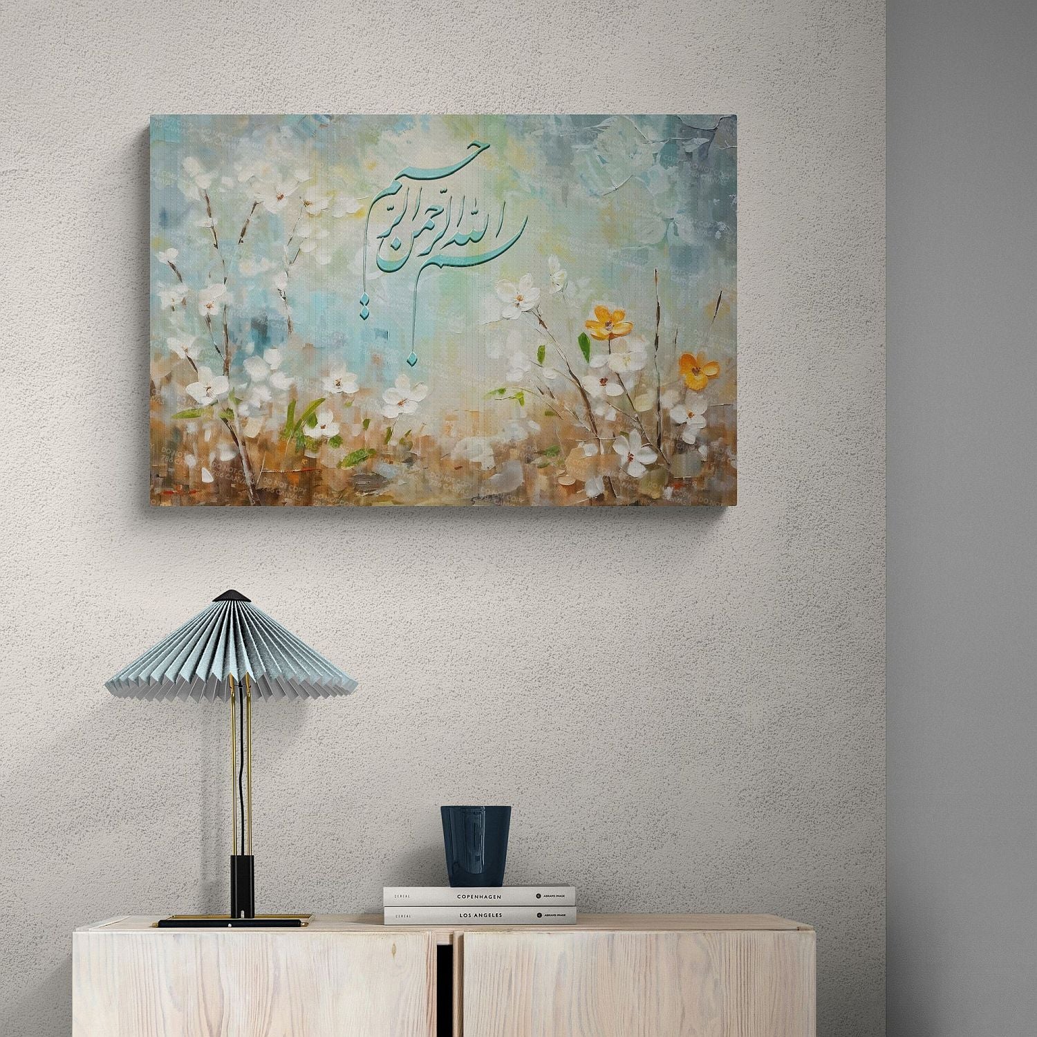 Bismillah-Framed Islamic Wall Decor-Giclée Fine Art On Canvas