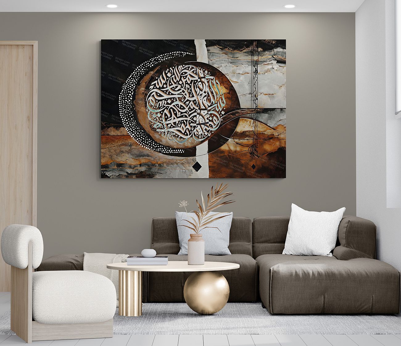 Bismillah Islamic Wall Art - Premium Framed Giclée Prints