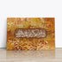 Surah An-Naml-Framed Islamic Wall Decor-Giclée Fine Art On Canvas