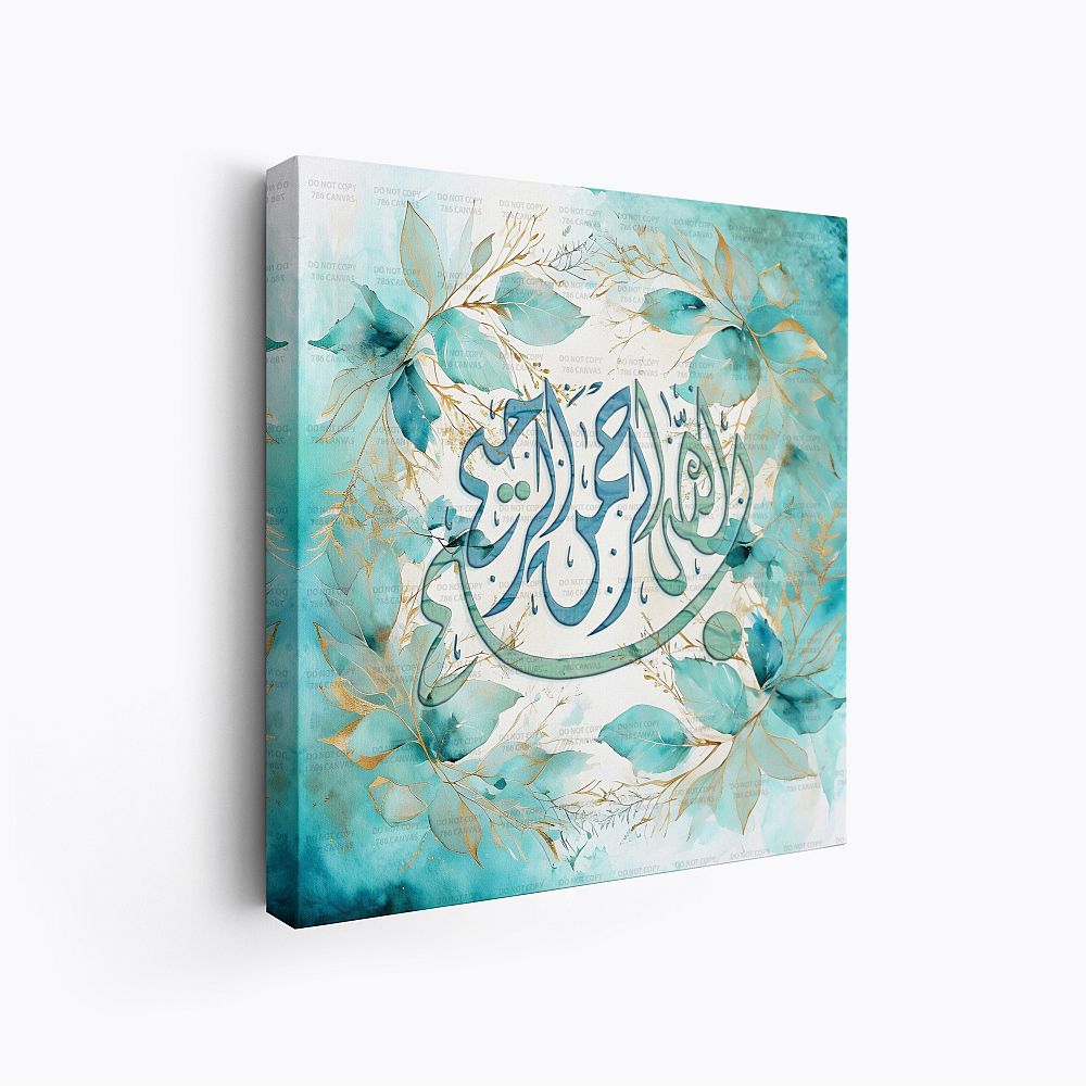 HAND STRETCHED ISLAMIC ART CANVAS FEATURING ARABIC CALLIGRAPHY BISMILLAH IN GOLD AND BLUE TONES