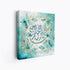 HAND STRETCHED ISLAMIC ART CANVAS FEATURING ARABIC CALLIGRAPHY BISMILLAH IN GOLD AND BLUE TONES