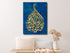 Surah Al Baqarah-Framed Islamic Wall Decor-Giclée Fine Art On Canvas