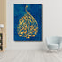 Surah Al Baqarah-Framed Islamic Wall Decor-Giclée Fine Art On Canvas