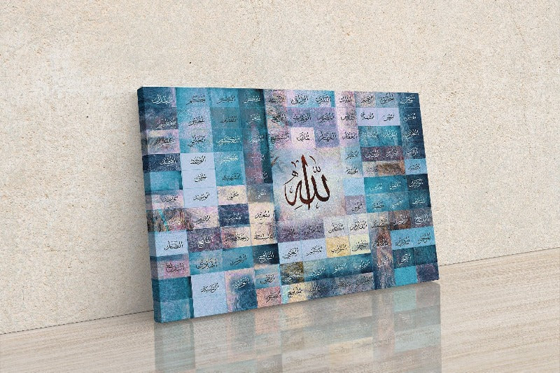 99 Names of Allah-Framed Islamic Wall Decor-Giclée Fine Art On Canvas